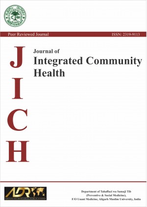 Journal of Integrated Community Health