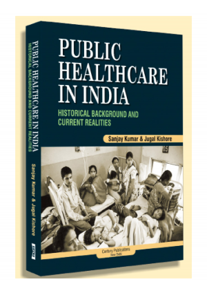 Public Healthcare in India